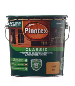 Антисептик Pinotex Classic декоративный для дерева сосна 2.7 л