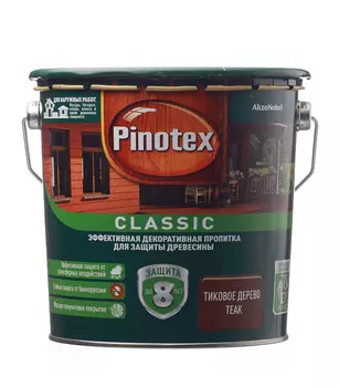 Антисептик Pinotex Classic декоративный для дерева тик 2.7 л