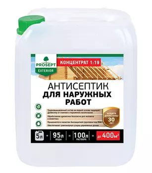 Антисептик Prosept Exterior 5 л