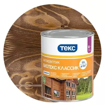 Антисептик Текс Биотекс Классик Универсал вишня 0.8 л