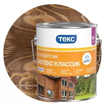 Антисептик Текс Биотекс Классик Универсал вишня 2.7 л