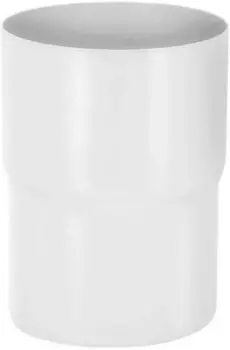 Aquasystem RR 20, 125/90 мм, Соединитель водосточной трубы белый