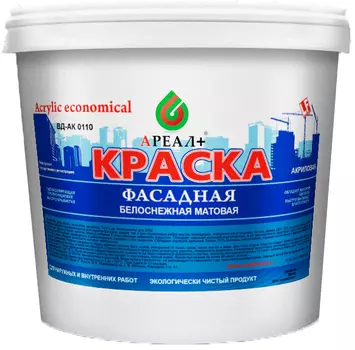 Ареал+ Economical ВД-АК 0111, 40 кг, Краска фасадная акриловая