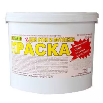 Ареал+ ВД-АК 0202 14 кг, Краска акриловая (белая)