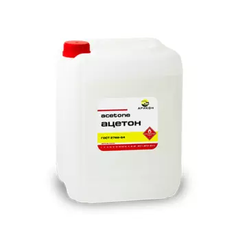 Арикон 10 л, Ацетон