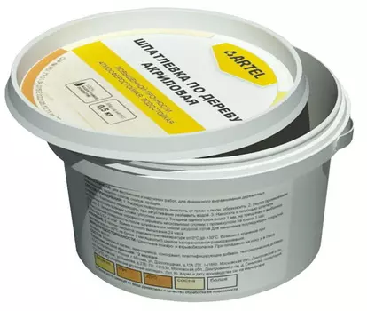 Артель, 0.5 кг, Шпатлевка для древесины