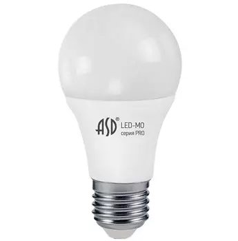 ASD LED-MO-24/48V-PRO Е27 24-48В 10 Вт, Лампа светодиодная низковольтная