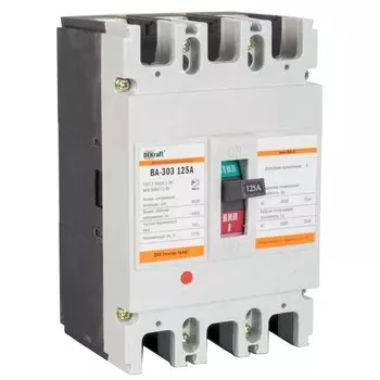 Автоматический выключатель DEKraft ВА-303 125А 30кА