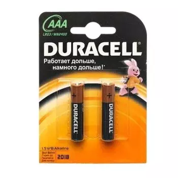 Батарейка алкалиновая Duracell Basic AAA LR03 Bl-2 2 шт