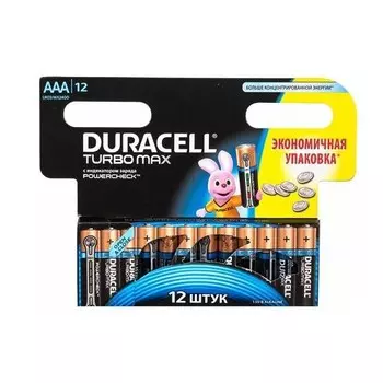 Батарейка алкалиновая Duracell Turbo Max AAA LR03 Bl-12, 12 шт