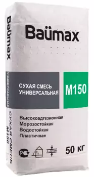 Baumax М150, 50 кг, Смесь универсальная