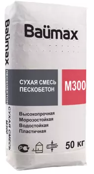 Baumax М300, 50 кг, Пескобетон