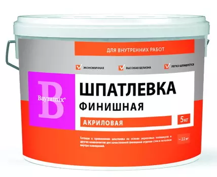Bayramix, 18 кг, Шпатлевка готовая финишная влагостойкая