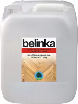 Belinka, 5 л, Грунтовка для водного паркетного лака