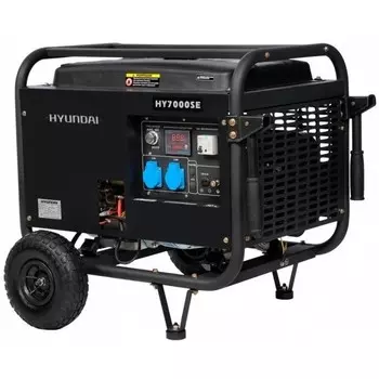 Бензиновый генератор Hyundai HY 7000SE
