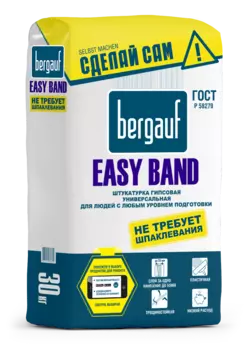 Bergauf Easy Band, 30 кг, Штукатурка гипсовая универсальная