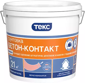 Бетон-контакт Текс Универсал, 6 кг