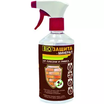 Биозащита-минерал тонированная 0,5 кг (12) "ВГТ"