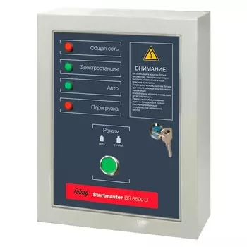 Блок автоматики Fubag Startmaster BS 6600 D для бензиновых станций