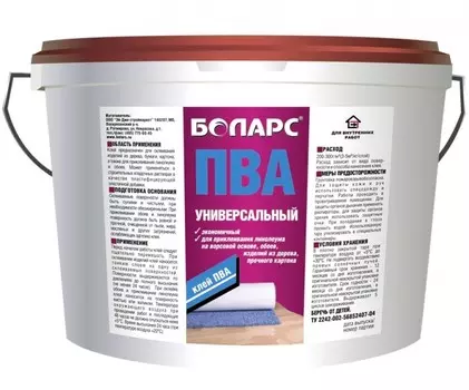 Боларс 10 кг, Клей ПВА Универсальный