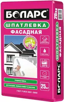 Боларс 25 кг, Шпатлевка цементная Фасадная (светло-бежевая)