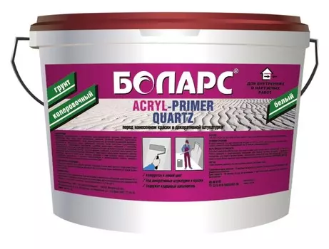 Боларс Acryl-Primer Quartz, 15 кг, Грунтовка акриловая