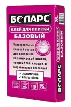 Боларс Базовый, 25 кг, Клей для плитки