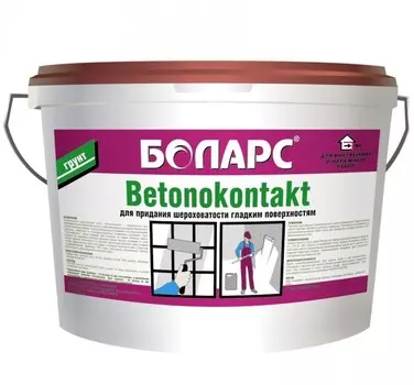 Боларс Betonokontakt, 10 кг, Грунтовка для бетона акриловая