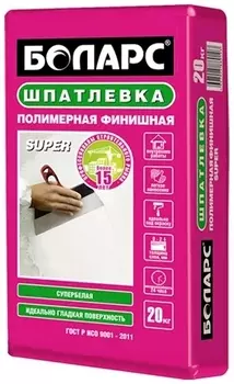 Боларс Super 20 кг, Шпатлевка полимерная финишная (белая)