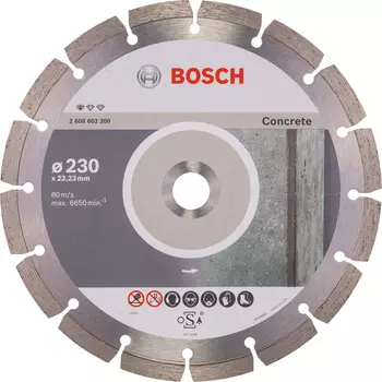 Bosch Standard for Concrete 230 мм, 2.3 мм, Диск алмазный по бетону сегментный