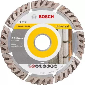 Bosch Universal 125 мм, 2 мм, Диск алмазный сегментный