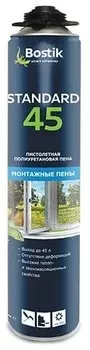 Bostik Standard 45, 650 мл, Пена монтажная профессиональная всесезонная
