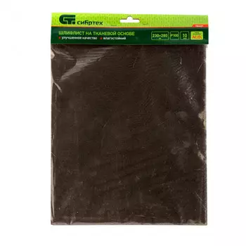 Бумага наждачная Сибртех 756437 P-100 230х280 мм