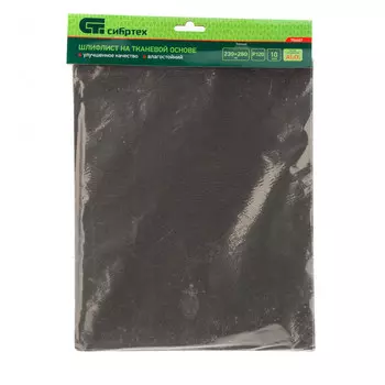 Бумага наждачная Сибртех 756457 P-120 230х280 мм