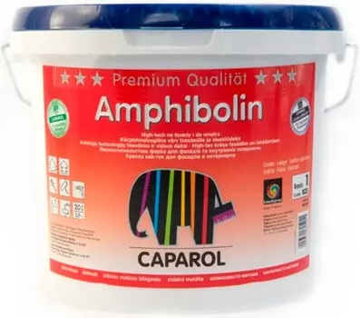 Caparol Amphibolin Basis 2, 2.5 л, Краска фасадная