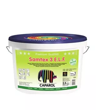 Caparol Samtex 3 E.L.F. 2.5 л, Краска интерьерная водно-дисперсионная (белая матовая)