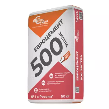 Цемент Евроцемент М500 Д0 ЦЕМ I 42.5 50 кг