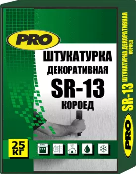 CenterPro SR-13, 25 кг, Штукатурка декоративная