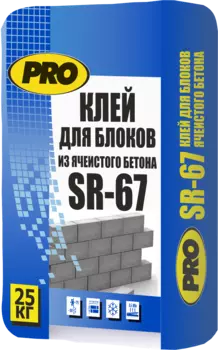 CenterPro SR-67, 25 кг, Смесь монтажно-кладочная