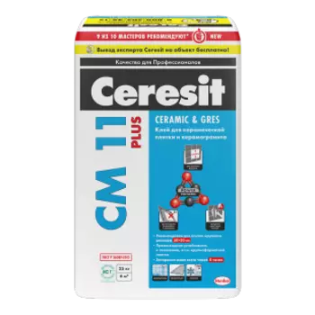 Ceresit CM 11 Plus, 25 кг, Клей для плитки