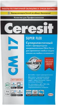 Ceresit CM 17 Super Flex, 5 кг, Клей для плитки