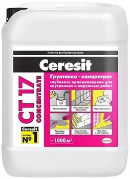 Ceresit CT 17 Concentrate, 10 л, Грунтовка-концентрат глубокого проникновения