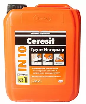 Ceresit IN 10 Интерьер, 10 л, Грунтовка