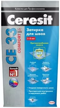 Ceresit СЕ 33 Comfort 01, 5 кг, Затирка с противогрибковым эффектом