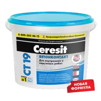 Ceresit СТ 19 Бетонконтакт, 5 л, Грунтовка для бетона акриловая