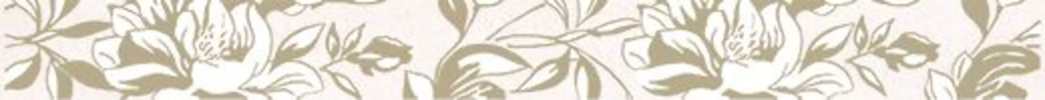 Бордюр Cersanit Chantal CN1J011 бежевый 5х44 см