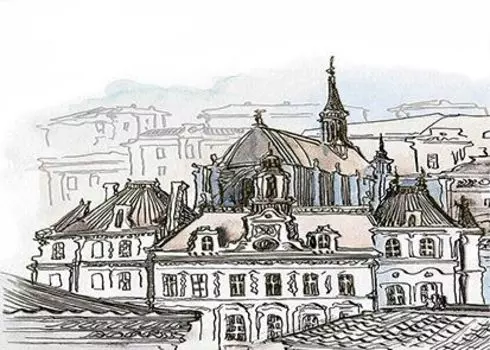 Декор для плитки Cersanit Eifel EI2M451D вставка многоцветная 25х35 см