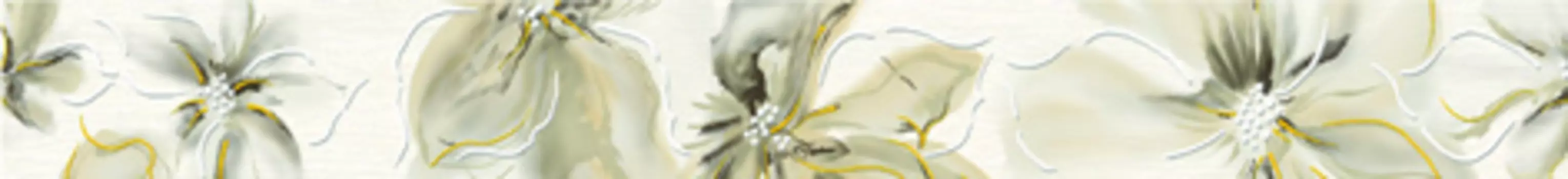 Бордюр Cersanit Illusion IL1J301 разноцветный 5х44 см