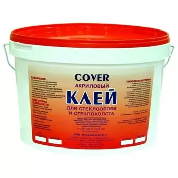 Cover 10 кг, Обойный клей готовый для стеклообоев,