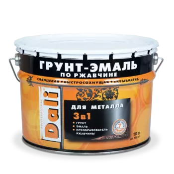 Dali 3 в 1 10 л, Грунт-эмаль алкидная по ржавчине (красная)